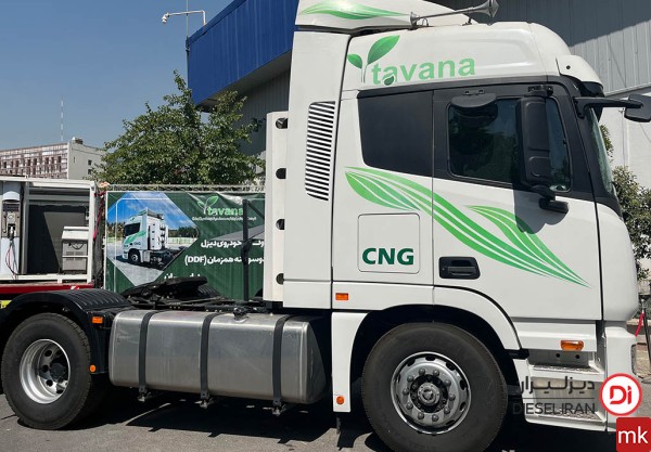 عکس ماشین CNG